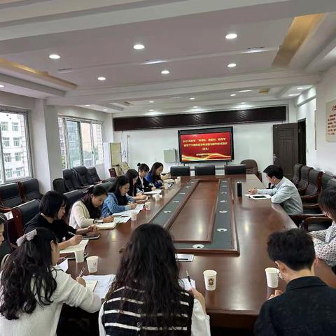 小初高语文贯通教研，点亮新课标育人之路 ——岳池县小学语文杨淇淳名师工作室联合初中语文代奎名师工作室开展义教阶段命题与研讨活动