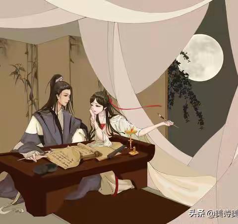 情人节随想	 	[卜算子]