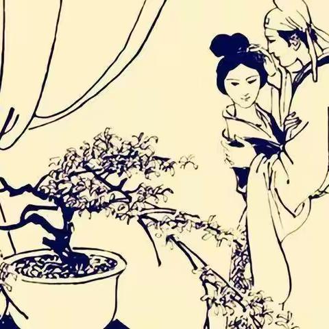 步韵小乔，戏和小乔： [卜算子]