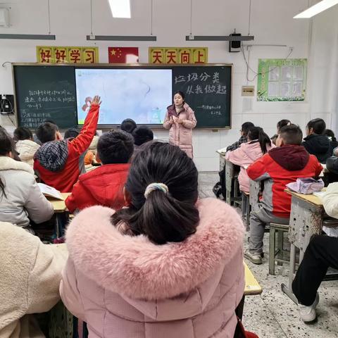 垃圾可变宝，分类更环保——界牌镇中心小学垃圾分类教育。