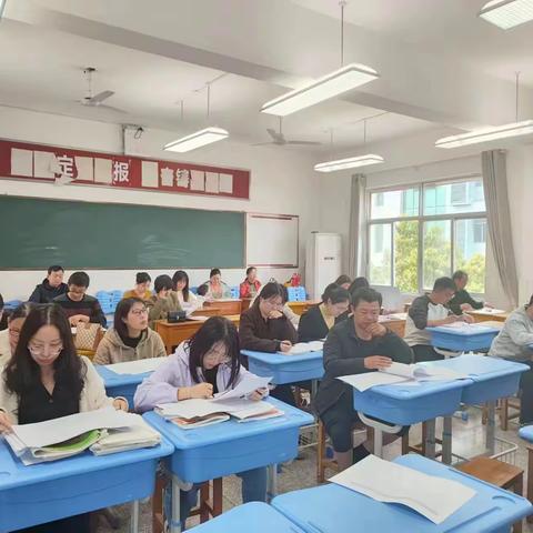 共研共议寻良策 求真务实促提升——瑞昌二中高二下学期第一次段考分析会