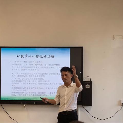 教研无止境，成长不延期——临高县钟江松英语名师工作室基于素养导向的课例诊断与教学设计研讨活动