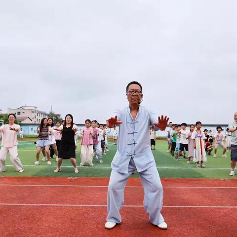 太极拳韵，舞动校园——横山小学师生晨练太极拳活动