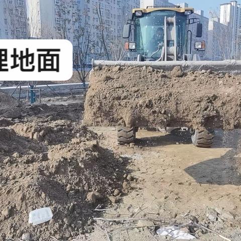 园林绿化工程多个工地同时开工