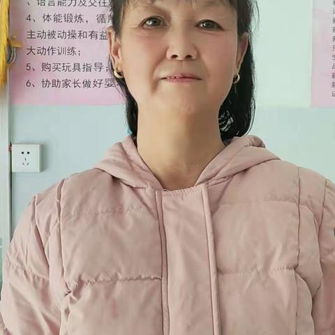 郭维鸽高级育婴师