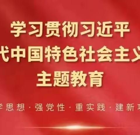 扎赉特旗工业园区开展12月份“集中入户周”专项行动