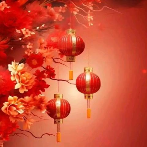 长安老年大学2025年 新春贺词