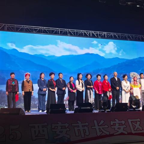 长安老年大学在全区秦腔擂台赛中表现优异