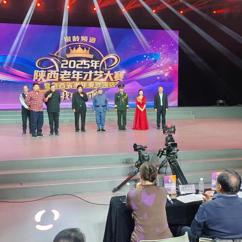 长安老年大学两个节目成功晋级陕西2026年老年春晚