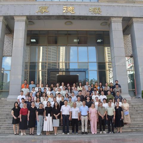 凝聚教研力量，共促教育提质——廉江市城北街道中心学校2025年秋季教研工作会议