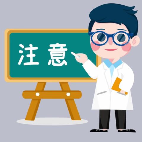 [碑林教育]————仁厚庄小学预防结核病 ·安全伴我行