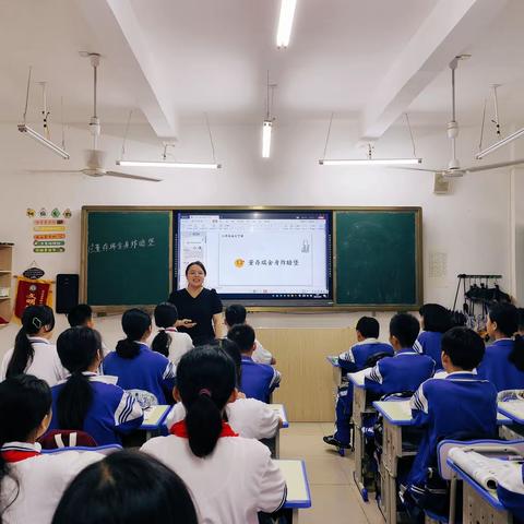 在教学中研讨，在研讨中进步——2024年春季实验小学博潭分校校内语文研讨课