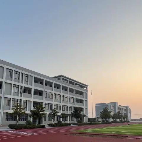 【贺小 安全】《关于“萝卜刀、鼻吸能量棒”等危险有害玩具致家长的一封信》