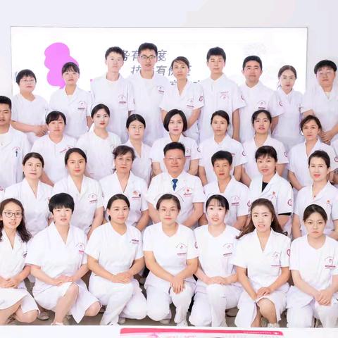 嘉峪关市妇幼保健院妇科不孕不育门诊｜提质增效，我们在行动