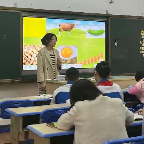 2023年冬季启智语文组新教师汇报课教研活动——《大小多少》
