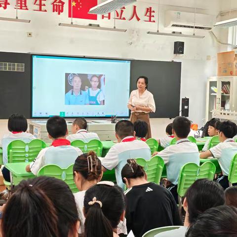 精准分析启思维，直观教学促理解——《爷爷和小树》课例评析