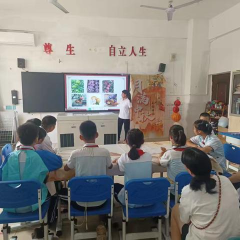 月满中秋，情聚班级｜一场属于我们的中秋文化之旅