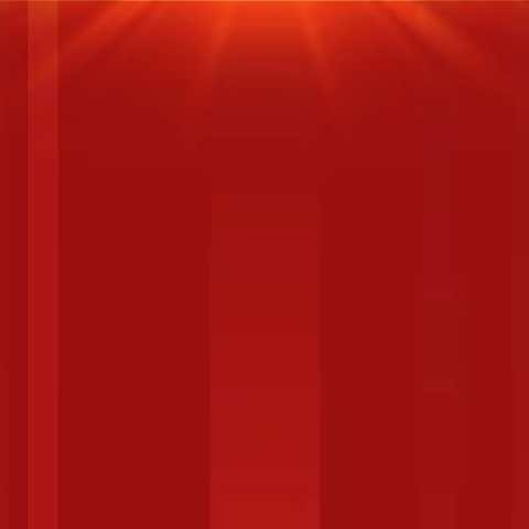 板桥镇中心卫生院新年贺词