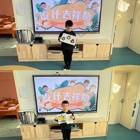 吉林省省直机关第三幼儿园小二班十二月第四周活动集锦