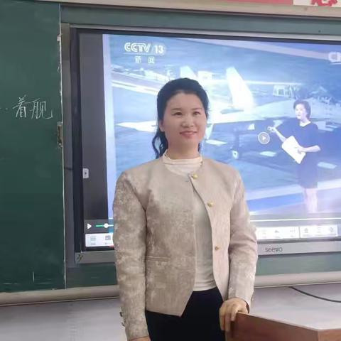 扬帆起航正当时，踔厉奋发向未来