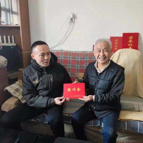 聚善街社区开展 “暖心关爱 迎春送福”走访慰问活动