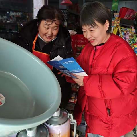 共筑社区经济信用，绘就和谐生活画卷