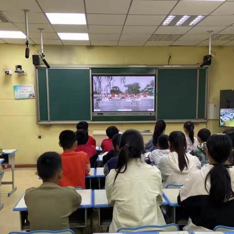 “音”为有你 共“荡”双桨 ——建国镇小学第二集团校 ﻿毛店完小音乐同步课堂 ﻿活动纪实