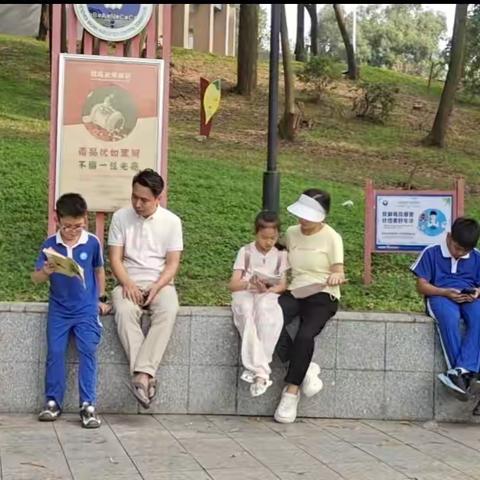 罗租小学三年级1班 第八周小组读书会活动纪实