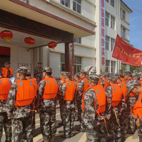 以练为战 防患未然｜邓湾乡民兵应急排开展防汛应急实战演练