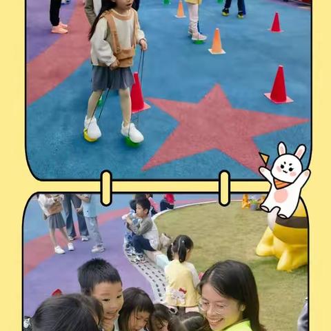 "童"你一起，快乐成长！