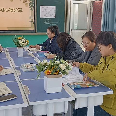 深度学习课标 聚焦数感培养 何庄子小学数学新课标集体学习活动