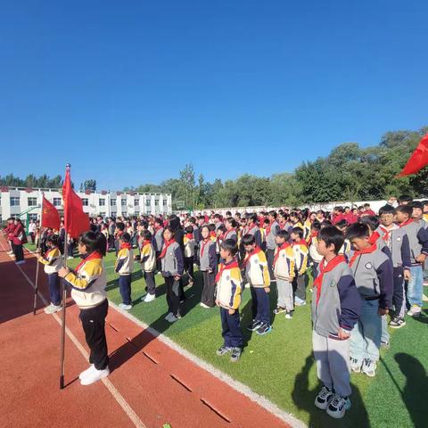 强国复兴有我 争做新时代好少年 赵北口学校少先队建队日活动