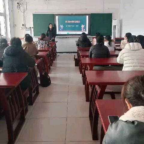 提升信息化建设    打造高效趣味课堂赵北口镇总校希沃白板使用培训