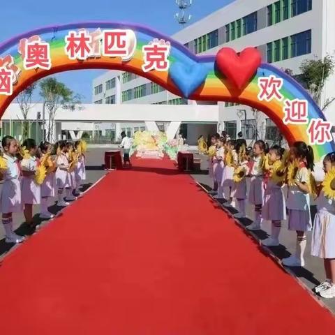 秦皇岛市第十中学头脑社团参赛掠影