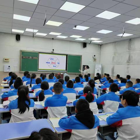 【清河实验】上质量 ||研“英”绽芳华 聚力共成长——记清河实验学校小学英语组同课异构活动