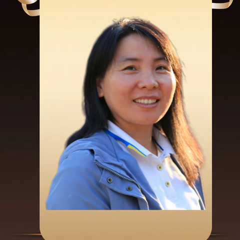 2024年1月21日成长有约