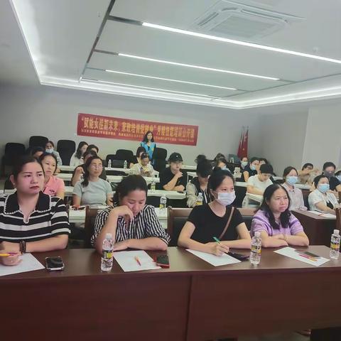 赋能女性新未来，家政培训促就业——月嫂技能免费培训公开课第一期圆满开展