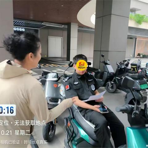 海口乾吉健身双十一兼职工作对接与成效第一期--金宇街道站