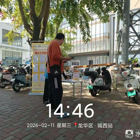 情系农民工 就业暖人心