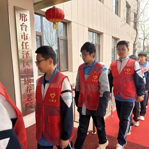 一中附属|银龄陪伴 青春同行——学雷锋敬老院志愿主题团日活动