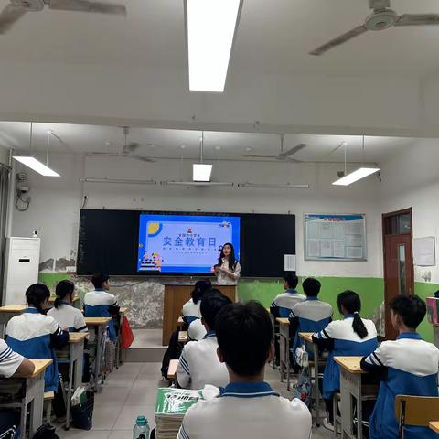 一中附属|“筑牢国家安全防线，青春力量在行动”——415国家安全教育日主题团课活动