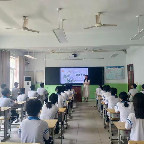 一中附属|探寻城市根脉与精神内核——我校开展"何以为邢"主题团课