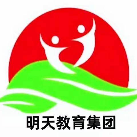 定远寨镇前杏元乐迪幼儿园】 冰雪来袭 暖心守护—— 雨雪天气温馨提示