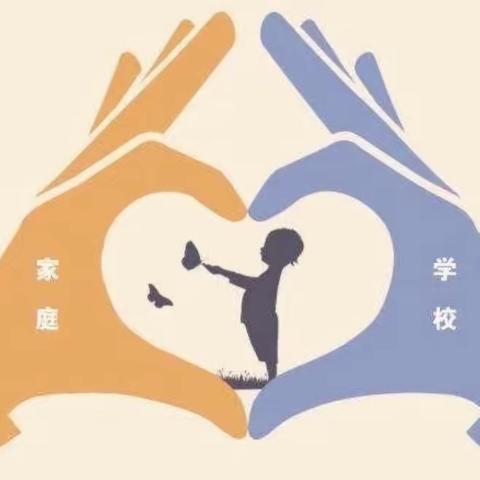 南彩第一幼儿园2024春季开学温馨提示