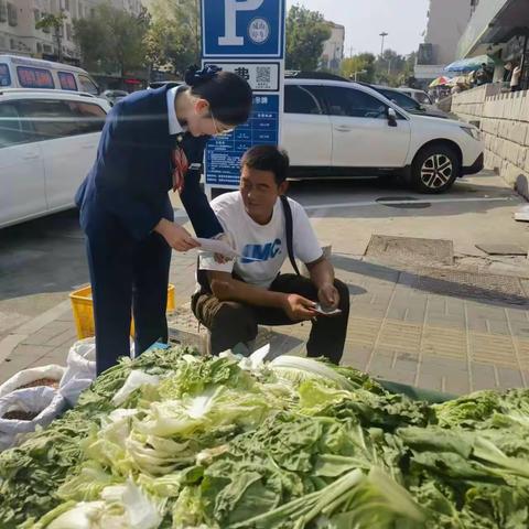 整治拒收人民币，共担社会责任