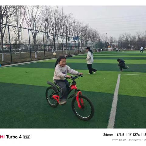 马不停蹄 活力无限——宝丰县东城门小学“强国好少年 马年乐成长”寒假实践活动（四）