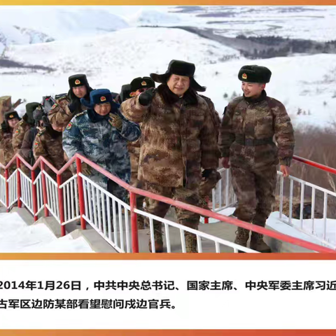 政治文化环境建设