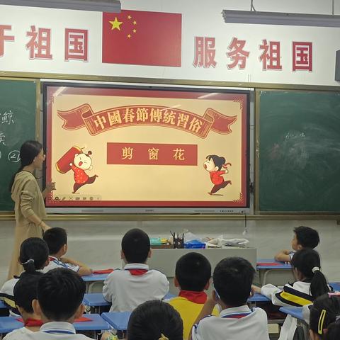 实地教学，磨练内功——岭师学子前往湛江八小授课