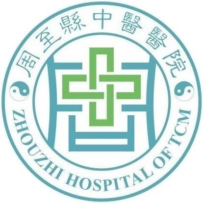 【周中医･康复科】“心向阳光，共绘未来”社会融合活动