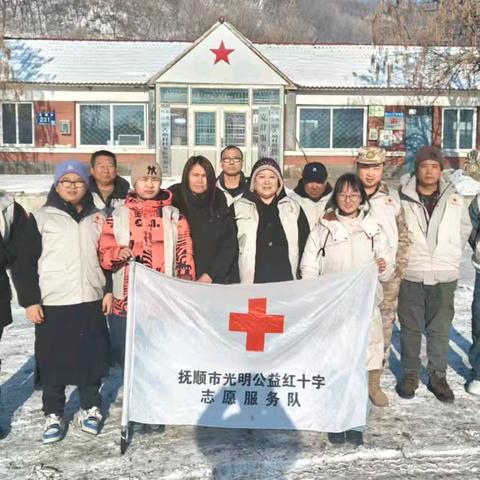 2026年1月24日走进哈达情系古塘村扶贫捐赠活动